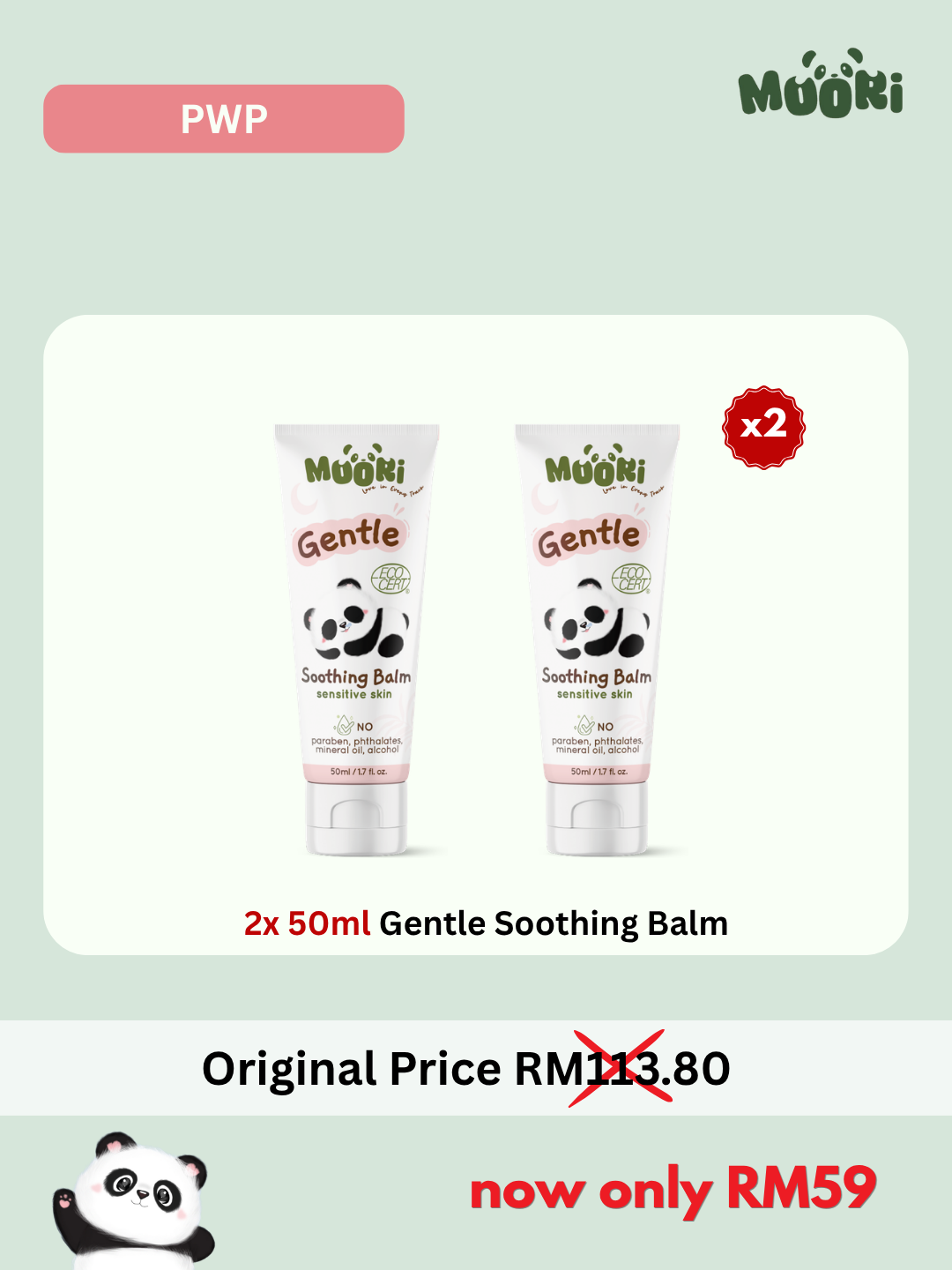 PWP - Gentle Soothing Balm x2