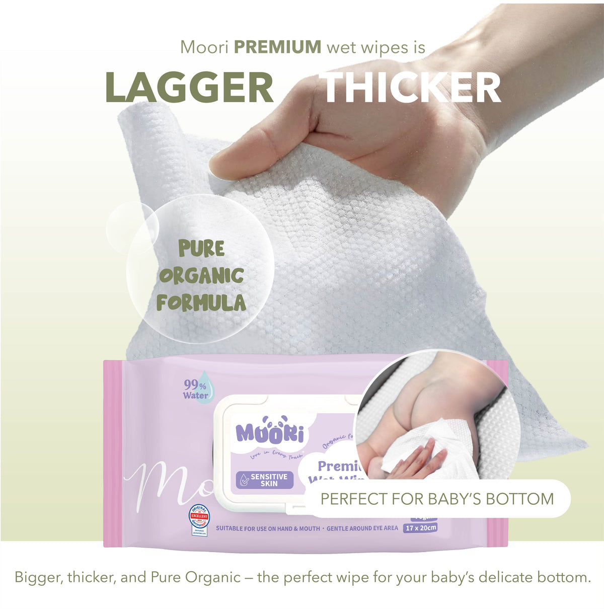 Package C